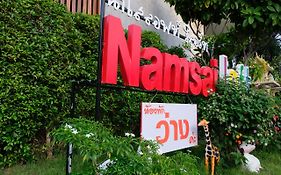Nam Sai Loft Resort